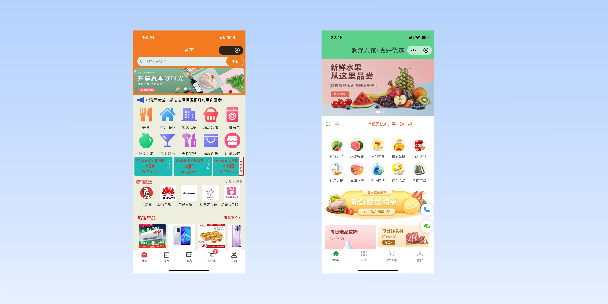 丰台单店店铺商城