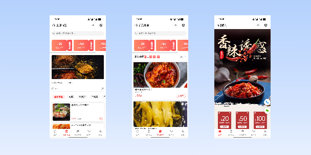 丰台商超便利商城